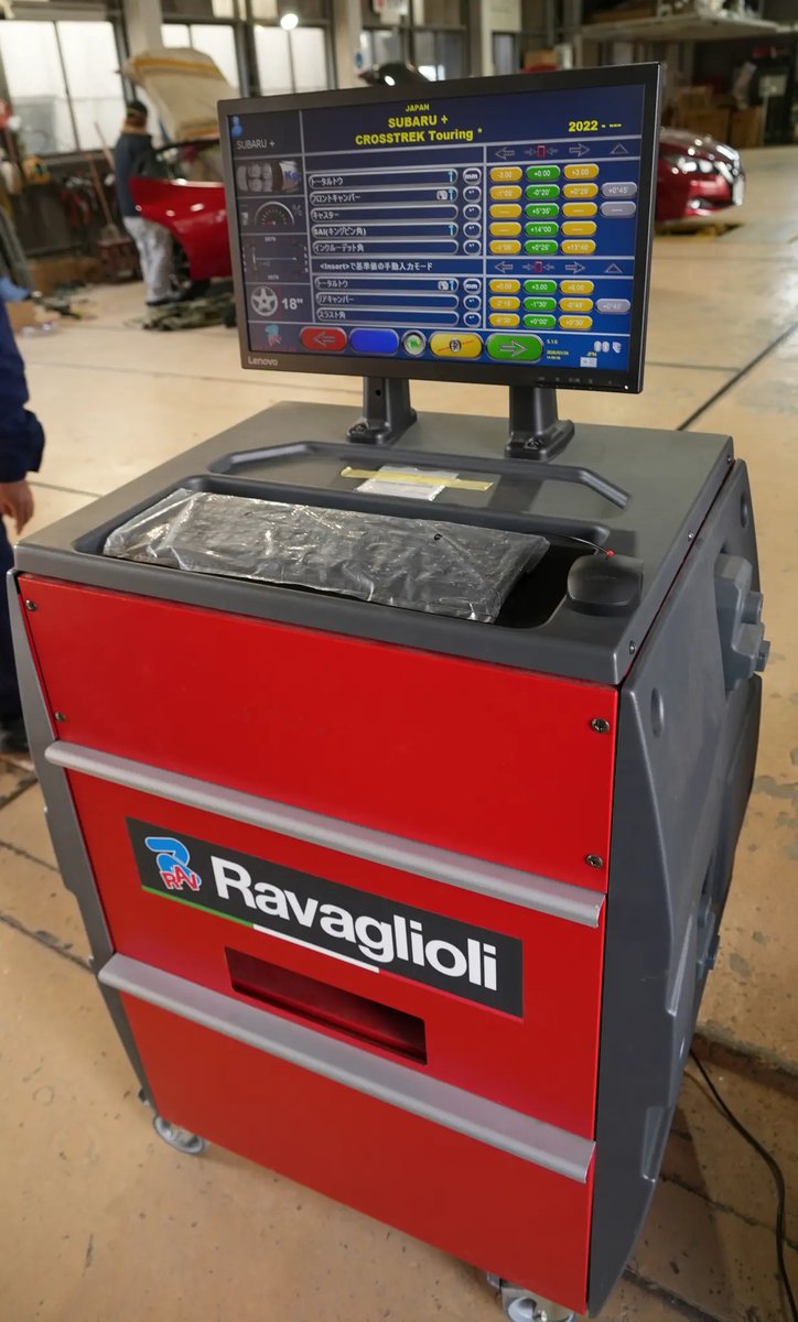 四輪アライメント測定装置